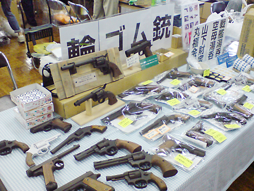 第65回 ビクトリーショー