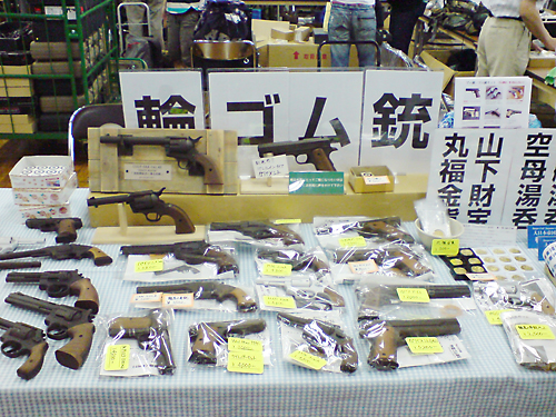 第65回 ビクトリーショー