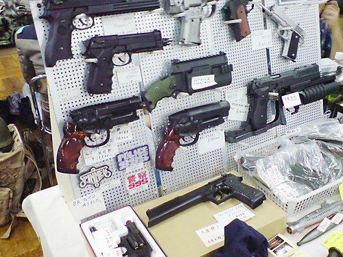 グレネード&エルフィン