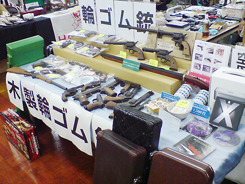 第66回 ビクトリーショー