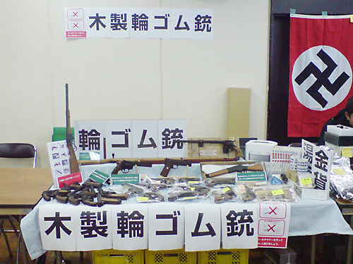 第67回 ビクトリーショー