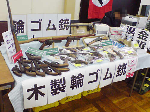 第67回 ビクトリーショー