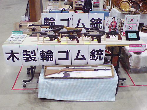 グランフェスふくしま～情熱文化祭～