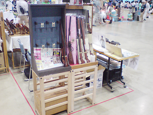 グランフェスふくしま～情熱文化祭～