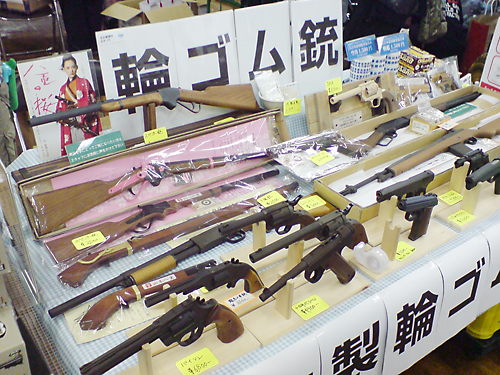 第70回 ビクトリーショー