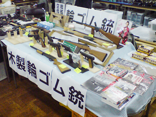 第71回 ビクトリーショー