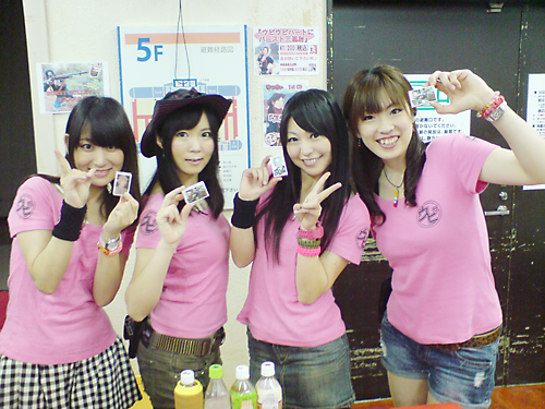 バーストヘッド