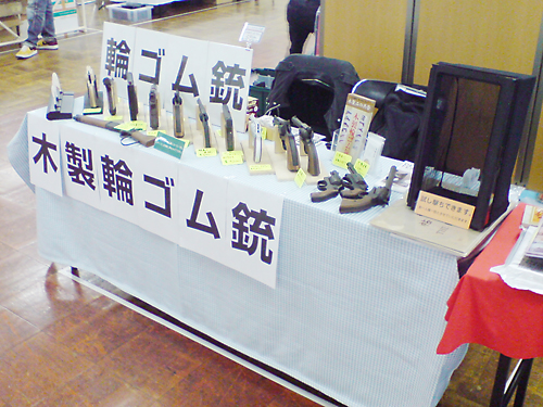 2014' GWブラックホール