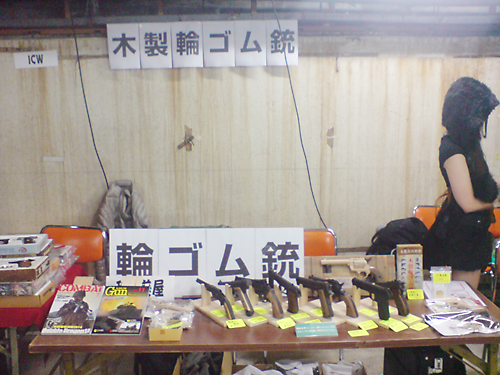 2014ショットショージャパン冬の部