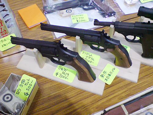 トレジャーフェスタin有明12