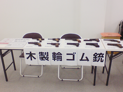 帝都軍事宴会六