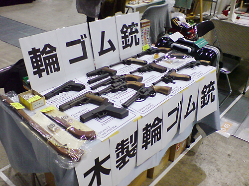 ヨコハマハンドメイドマルシェ2016