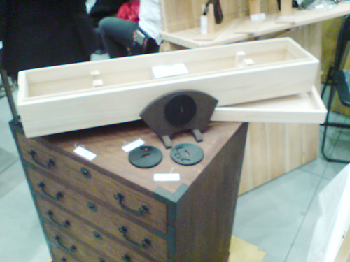 ふくしま大交流フェア