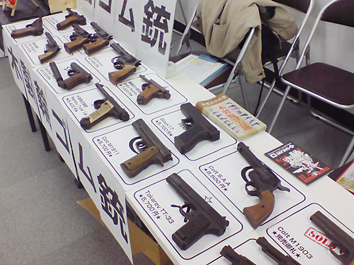 帝都軍事宴会九