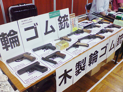 2017' 夏祭り浅草ブラックホール