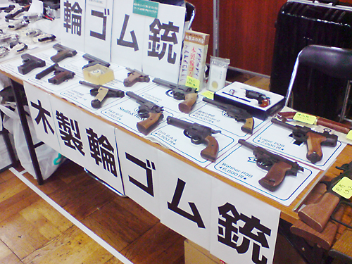 2017' 夏祭り浅草ブラックホール