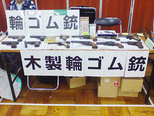 2017' 夏祭り浅草ブラックホール