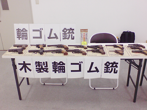 帝都軍事宴会十