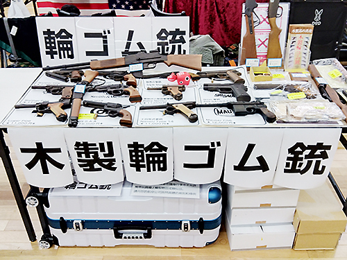 第108回 ビクトリーショー