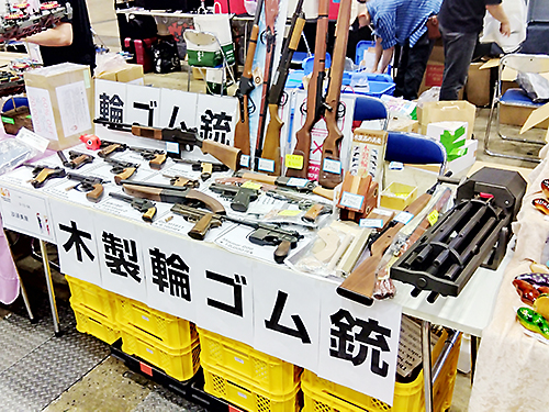 ワンダーフェスティバル 2025［夏］