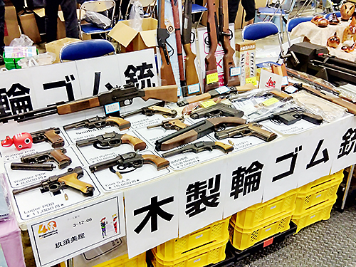 ワンダーフェスティバル 2025［夏］