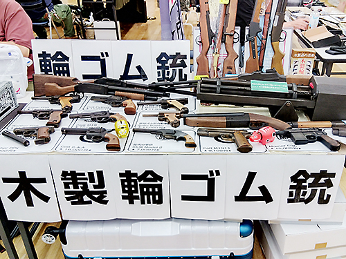 第109回 ビクトリーショー