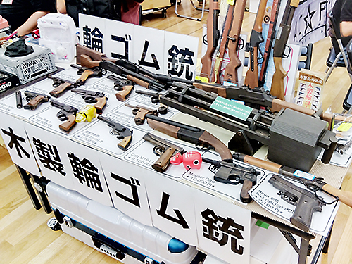 第109回 ビクトリーショー