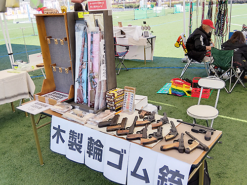 つるまパーク大作戦2025